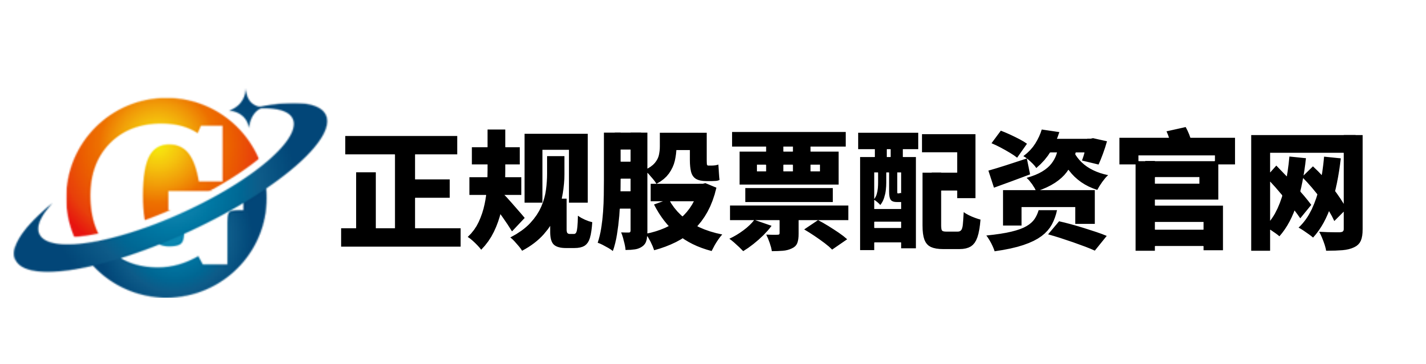 传速策略